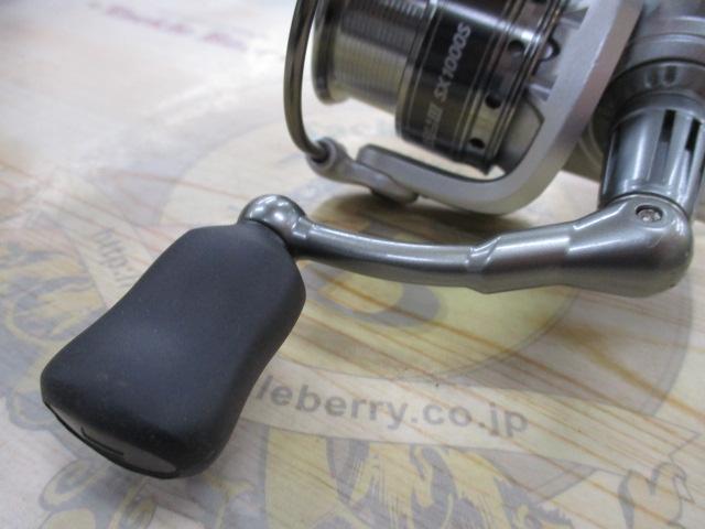 カーディナルⅢSX 1000S