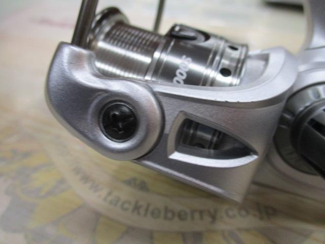 カーディナルⅢSX 1000S