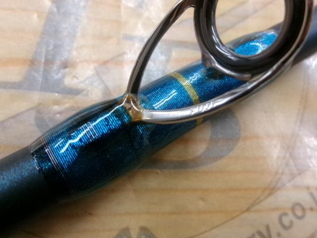 沖釣工房スルメ直結150-150