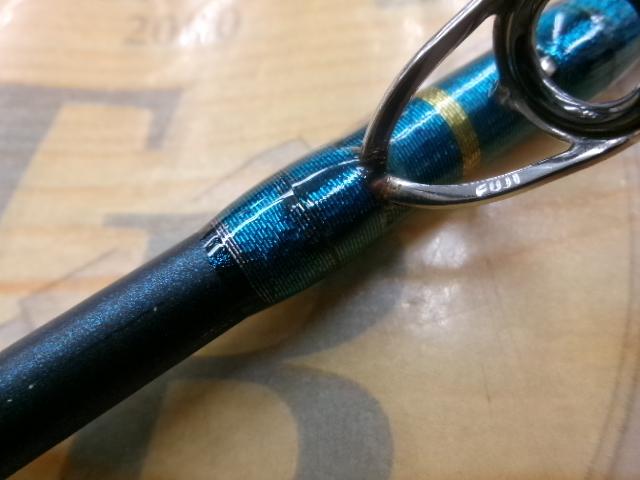 沖釣工房スルメ直結150-150