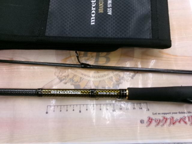 モアザンブランジーノ AGS97ML/M・J