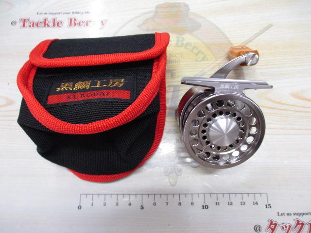 筏師速攻イカダ50T