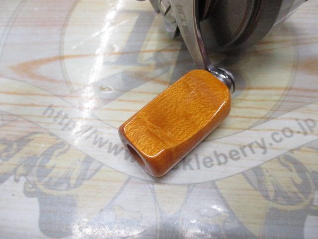 筏師速攻イカダ50T