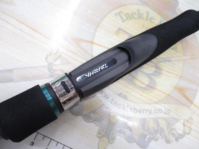 エメラルダスX 83M