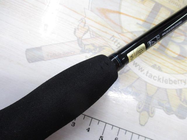 エメラルダスX 83M