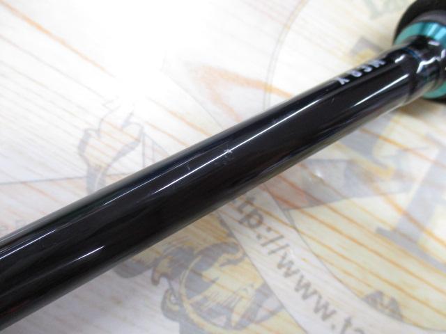 エメラルダスX 83M