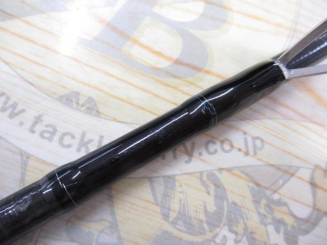 エメラルダスX 83M