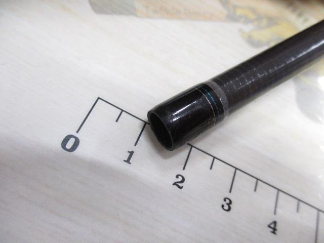 エメラルダスX 83M