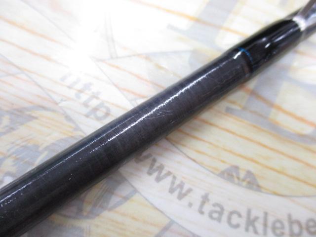 エメラルダスX 83M