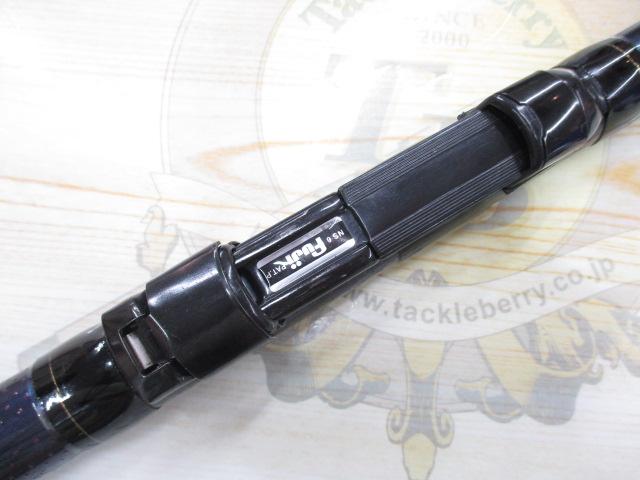 鱗夕彩落し込み MF39-45Z