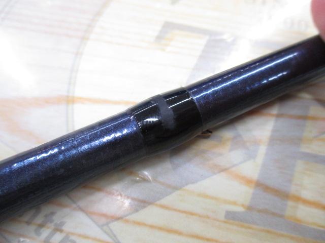 鱗夕彩落し込み MF39-45Z