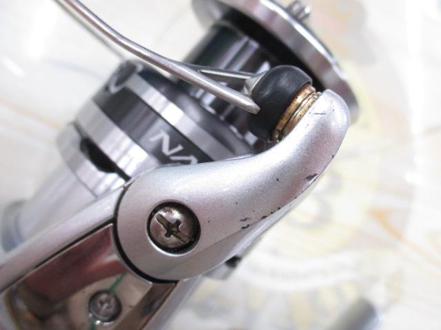 13ナスキー 4000HG