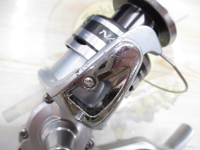 13ナスキー 4000HG