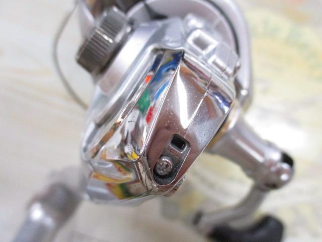 13ナスキー 4000HG