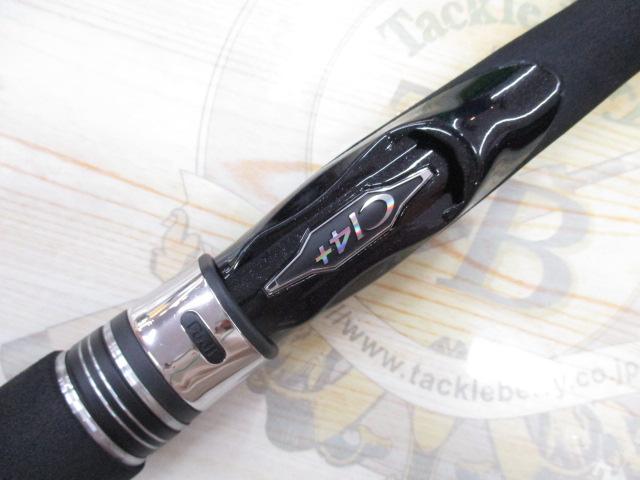 コルトスナイパーBB LSJ S96ML