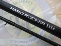 ハードロッカーBB B72H+