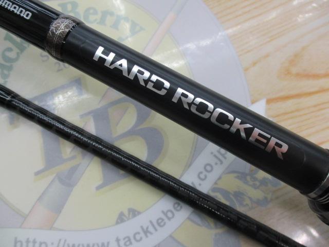 ハードロッカー B710XH