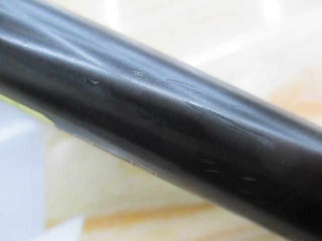 ハードロッカー B710XH