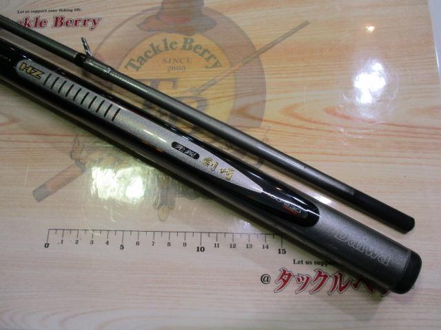 HZ先鋭剣崎 100-230