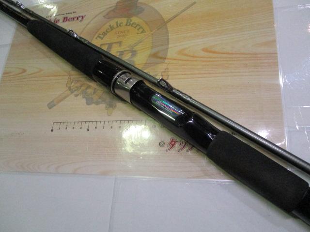 HZ先鋭剣崎 100-230