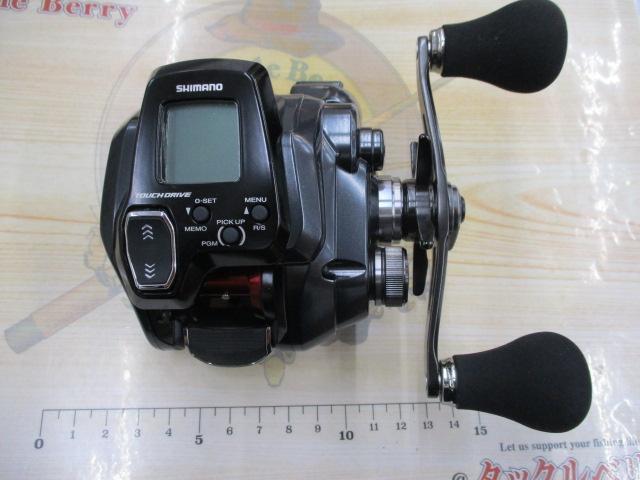 23フォースマスター 200DH