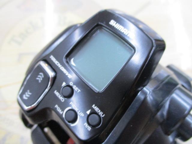 23フォースマスター 200DH