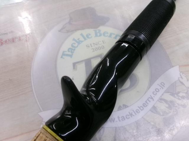 ロードランナー 660VACUUM ディープショットスペシャル