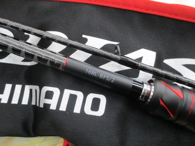 20ゾディアス 168L-BFS-2