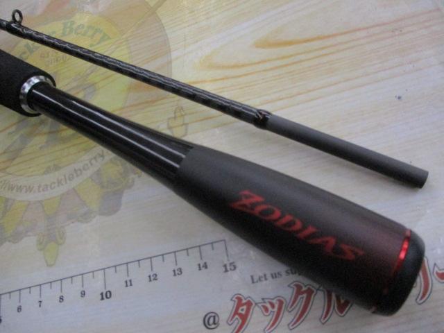 20ゾディアス 168L-BFS-2