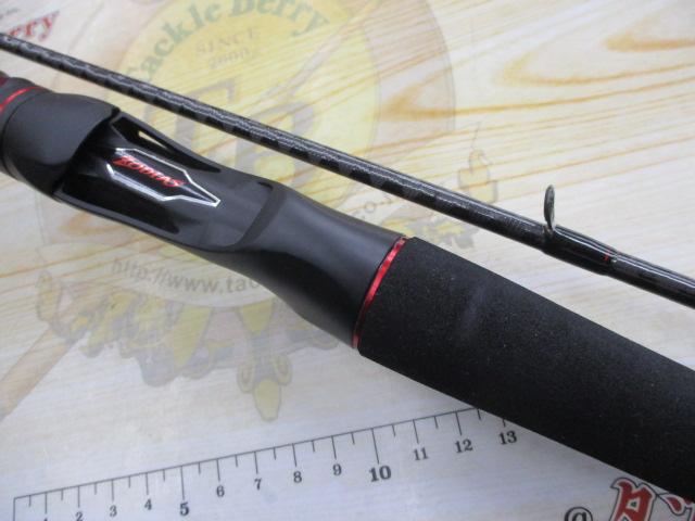 20ゾディアス 168L-BFS-2