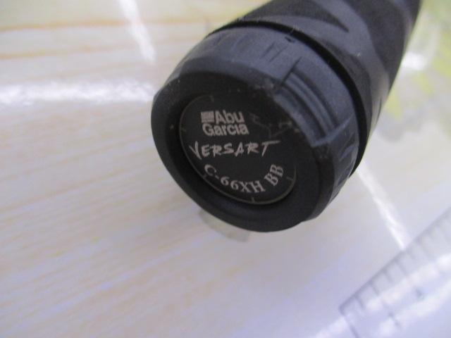 ベルサート VERC-66XH BB