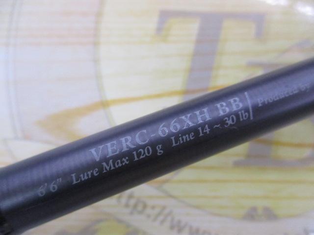 ベルサート VERC-66XH BB