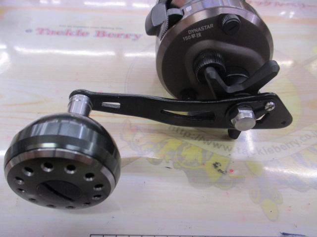 11ダイナスター 150早技