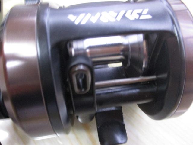 11ダイナスター 150早技