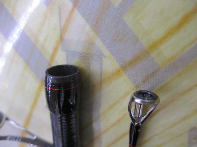 18ポイズンアドレナ 2610ULM-2