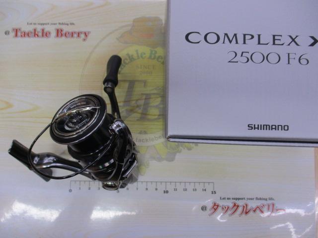 21コンプレックスXR 2500 F6