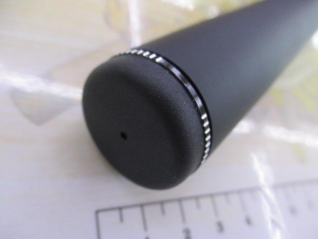 がま渓流幻我Ⅱ 硬調700