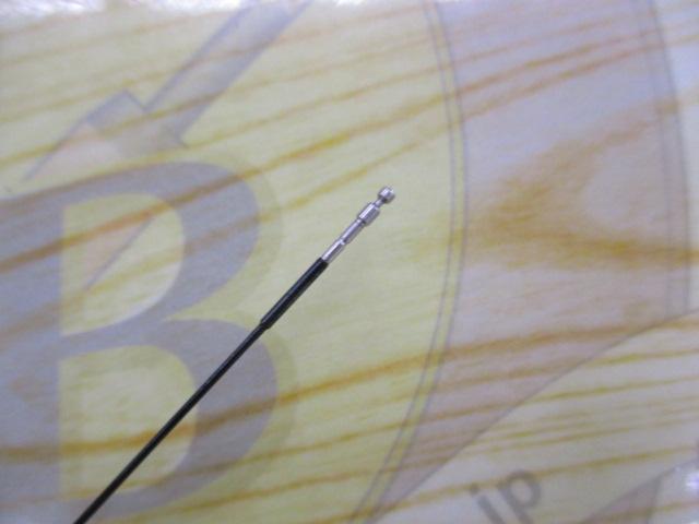 がま渓流幻我Ⅱ 硬調700