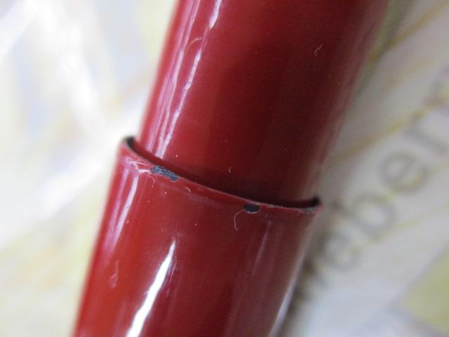 がま渓流幻我Ⅱ 硬調700