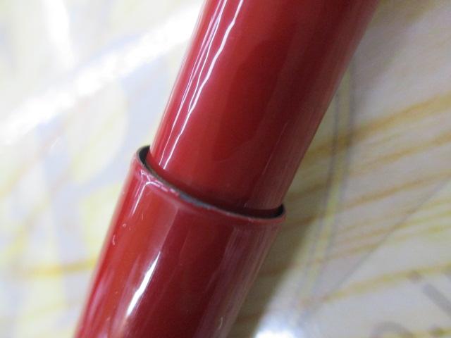 がま渓流幻我Ⅱ 硬調700