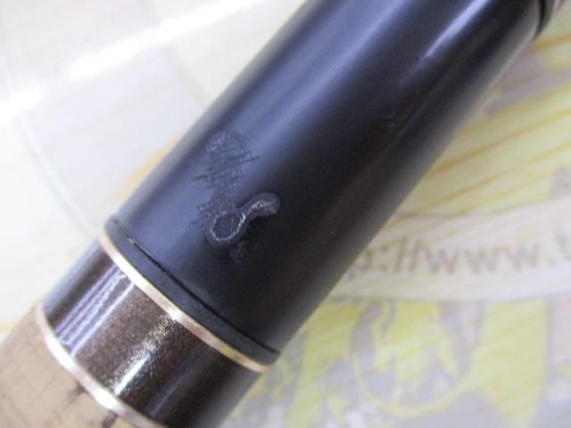 ブレイクスルー ゼロヴァージ BTZV60-UL