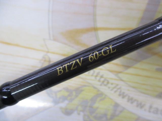 ブレイクスルー ゼロヴァージ BTZV60-GL