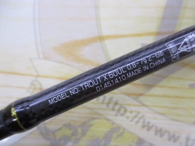 トラウトX 60UL