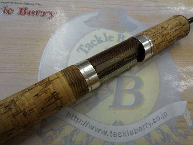トラウトワンスペシャル 56UL