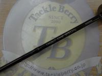 トラウトワンスペシャル 56UL