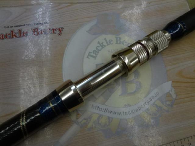 オリジナルロッド