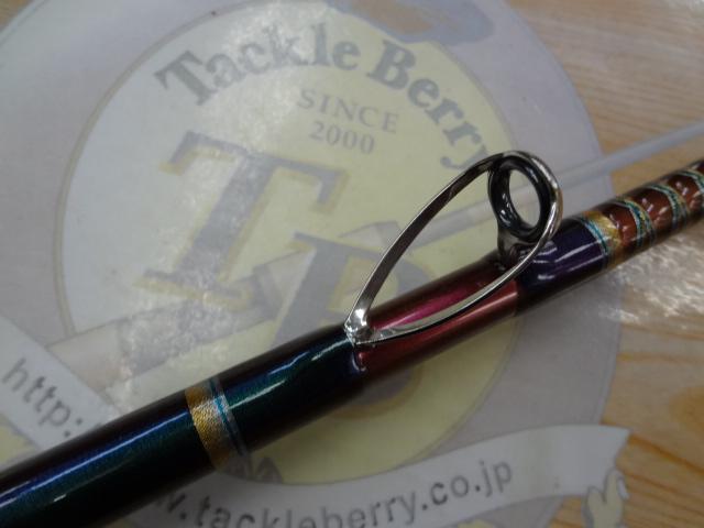 リーオマスター真鯛GM M-270