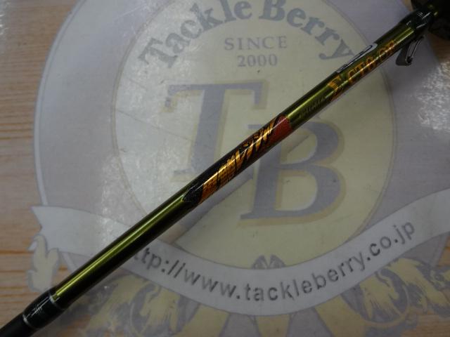 黒鱒レンジャーシグマCT6.0F