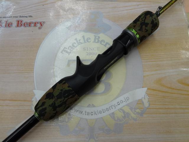 黒鱒レンジャーシグマCT6.0F