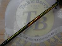 黒鱒レンジャーシグマCT6.0F